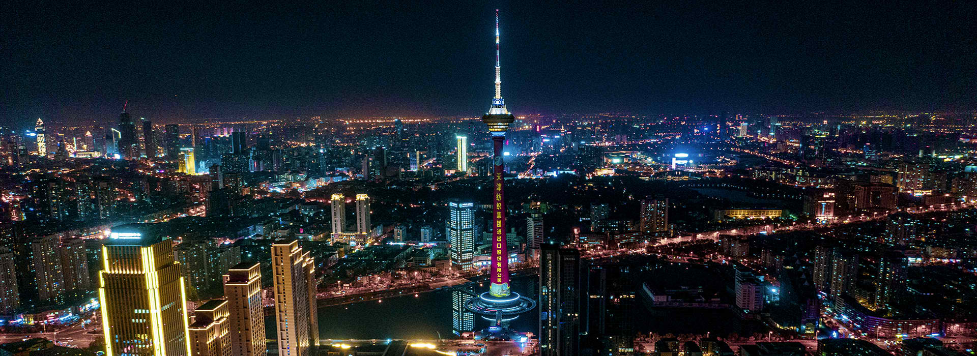 爱游戏体育app官网入口下载