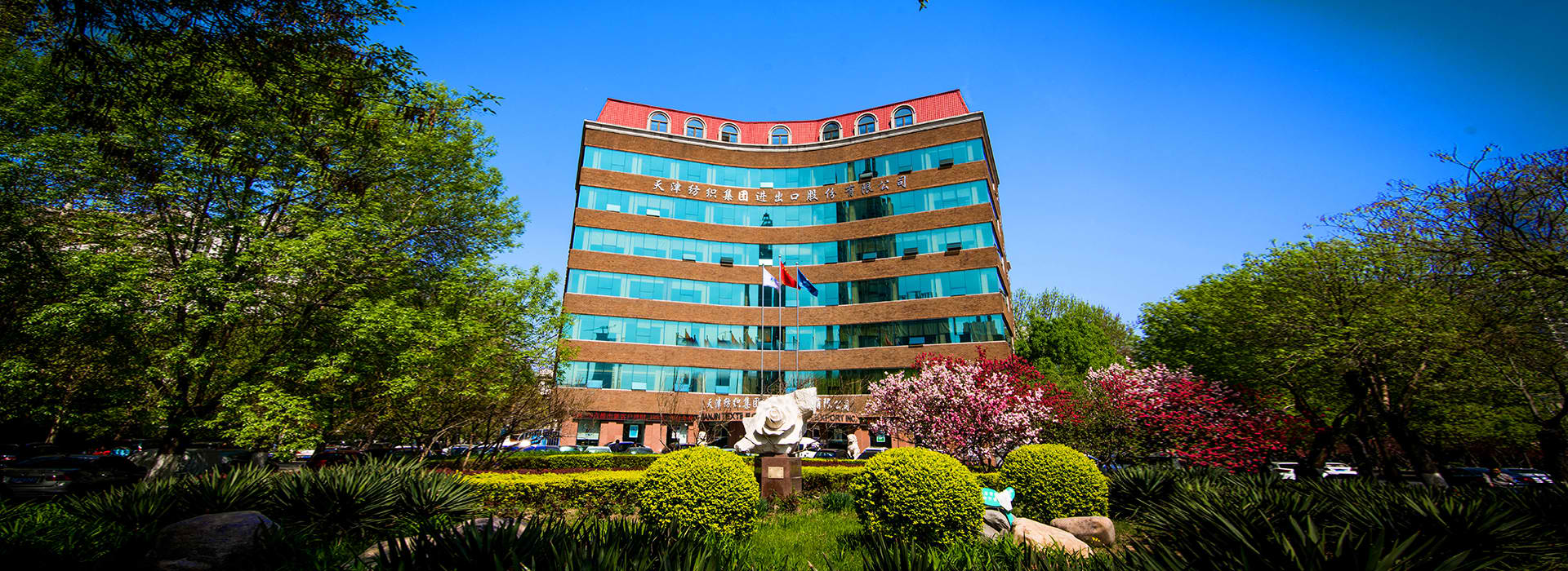 爱游戏体育官网下载